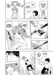 Page 1469 of Kosmos β (52200937) 2026.04.11 - preview thumbnail