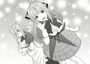 Page 1478 of Kosmos β (52200937) 2026.04.11 - preview thumbnail