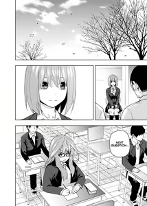 Page 1511 of Kosmos β (52200937) 2026.04.11 - preview thumbnail