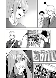 Page 1513 of Kosmos β (52200937) 2026.04.11 - preview thumbnail