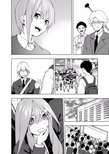 Page 1531 of Kosmos β (52200937) 2026.04.11 - preview thumbnail