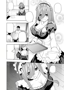 Page 1535 of Kosmos β (52200937) 2026.04.11 - preview thumbnail