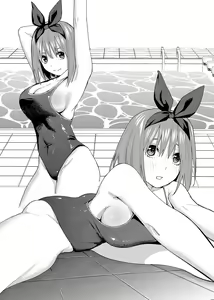 Page 1536 of Kosmos β (52200937) 2026.04.11 - preview thumbnail