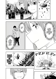 Page 1566 of Kosmos β (52200937) 2026.04.11 - preview thumbnail