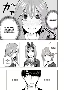 Page 1573 of Kosmos β (52200937) 2026.04.11 - preview thumbnail