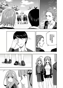 Page 1594 of Kosmos β (52200937) 2026.04.11 - preview thumbnail