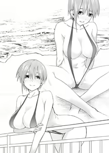 Page 1609 of Kosmos β (52200937) 2026.04.11 - preview thumbnail