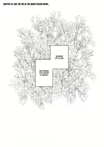 Page 1651 of Kosmos β (52200937) 2026.04.11 - preview thumbnail