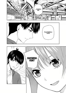 Page 1654 of Kosmos β (52200937) 2026.04.11 - preview thumbnail