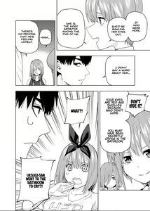 Page 1656 of Kosmos β (52200937) 2026.04.11 - preview thumbnail