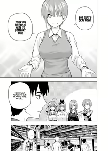 Page 1657 of Kosmos β (52200937) 2026.04.11 - preview thumbnail