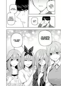 Page 1658 of Kosmos β (52200937) 2026.04.11 - preview thumbnail