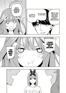 Page 1661 of Kosmos β (52200937) 2026.04.11 - preview thumbnail