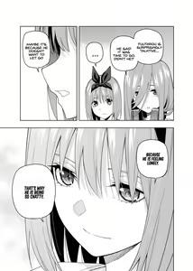 Page 1663 of Kosmos β (52200937) 2026.04.11 - preview thumbnail