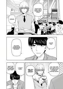 Page 1669 of Kosmos β (52200937) 2026.04.11 - preview thumbnail