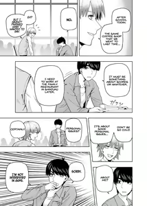 Page 1670 of Kosmos β (52200937) 2026.04.11 - preview thumbnail