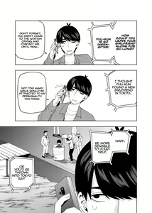 Page 1674 of Kosmos β (52200937) 2026.04.11 - preview thumbnail