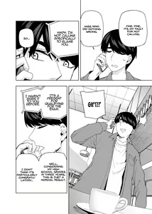 Page 1675 of Kosmos β (52200937) 2026.04.11 - preview thumbnail