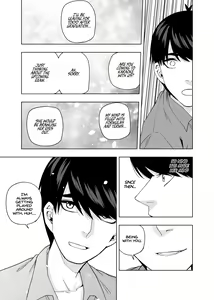 Page 1678 of Kosmos β (52200937) 2026.04.11 - preview thumbnail