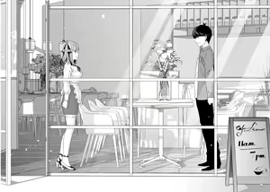 Page 1679 of Kosmos β (52200937) 2026.04.11 - preview thumbnail