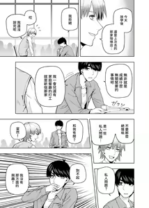 Page 1700 of Kosmos β (52200937) 2026.04.11 - preview thumbnail