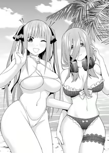 Page 1712 of Kosmos β (52200937) 2026.04.11 - preview thumbnail