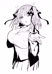 Page 194 of Kosmos β (52200937) 2026.04.11 - preview thumbnail