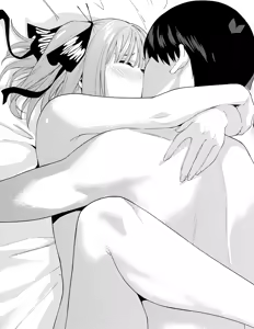 Page 200 of Kosmos β (52200937) 2026.04.11 - preview thumbnail