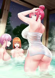 Page 212 of Kosmos β (52200937) 2026.04.11 - preview thumbnail