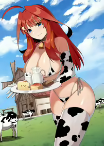 Page 221 of Kosmos β (52200937) 2026.04.11 - preview thumbnail