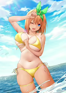 Page 230 of Kosmos β (52200937) 2026.04.11 - preview thumbnail