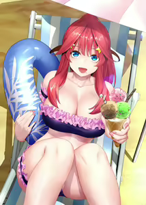 Page 233 of Kosmos β (52200937) 2026.04.11 - preview thumbnail