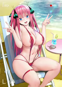 Page 235 of Kosmos β (52200937) 2026.04.11 - preview thumbnail