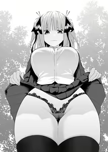 Page 243 of Kosmos β (52200937) 2026.04.11 - preview thumbnail