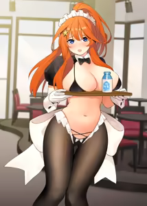 Page 247 of Kosmos β (52200937) 2026.04.11 - preview thumbnail