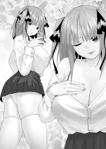 Page 248 of Kosmos β (52200937) 2026.04.11 - preview thumbnail