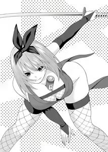 Page 271 of Kosmos β (52200937) 2026.04.11 - preview thumbnail