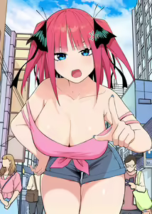 Page 311 of Kosmos β (52200937) 2026.04.11 - preview thumbnail