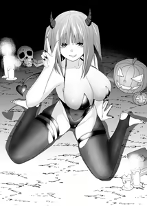 Page 314 of Kosmos β (52200937) 2026.04.11 - preview thumbnail