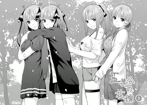 Page 343 of Kosmos β (52200937) 2026.04.11 - preview thumbnail