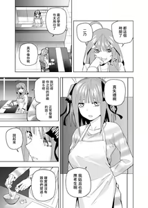 Page 404 of Kosmos β (52200937) 2026.04.11 - preview thumbnail