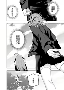 Page 421 of Kosmos β (52200937) 2026.04.11 - preview thumbnail