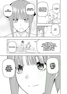 Page 444 of Kosmos β (52200937) 2026.04.11 - preview thumbnail