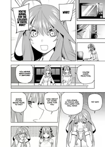 Page 451 of Kosmos β (52200937) 2026.04.11 - preview thumbnail