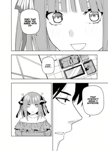 Page 459 of Kosmos β (52200937) 2026.04.11 - preview thumbnail