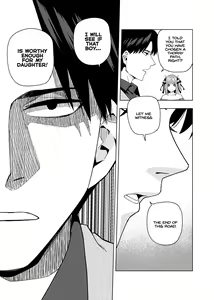 Page 460 of Kosmos β (52200937) 2026.04.11 - preview thumbnail