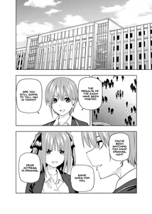 Page 463 of Kosmos β (52200937) 2026.04.11 - preview thumbnail