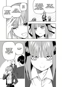 Page 464 of Kosmos β (52200937) 2026.04.11 - preview thumbnail