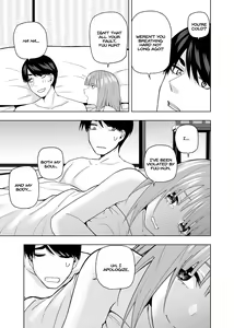 Page 470 of Kosmos β (52200937) 2026.04.11 - preview thumbnail