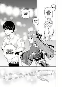 Page 481 of Kosmos β (52200937) 2026.04.11 - preview thumbnail